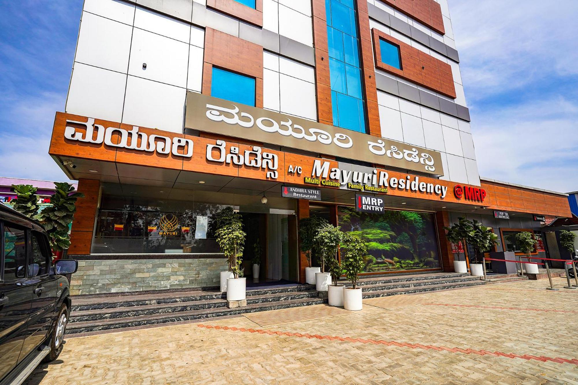 Fabhotel Prime Mayuri Residency Bangalore Eksteriør bilde