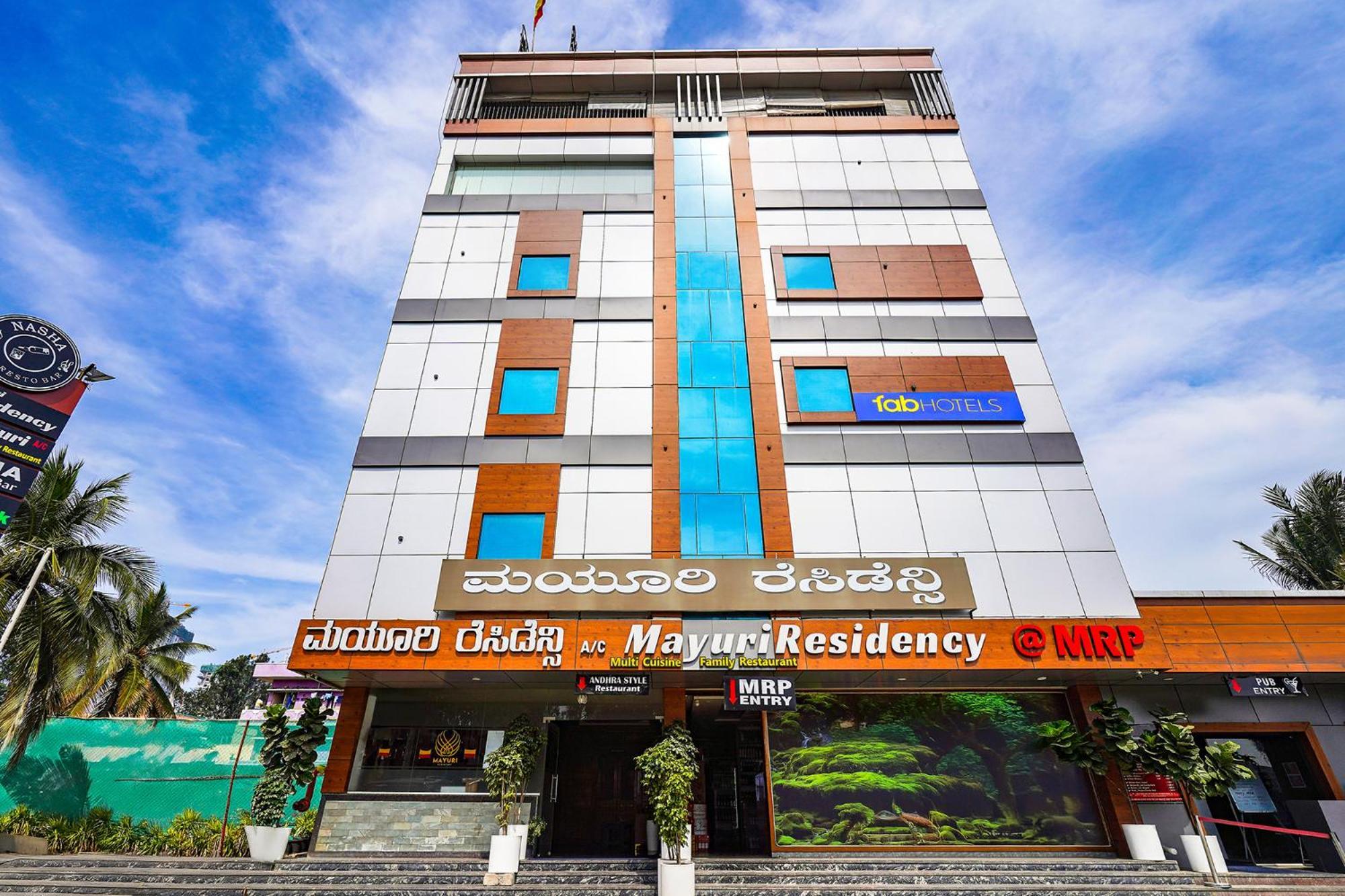 Fabhotel Prime Mayuri Residency Bangalore Eksteriør bilde